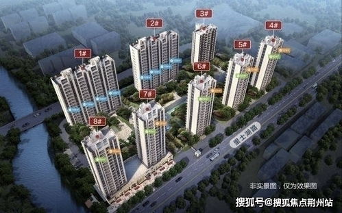 淘实惠电子商务汽车(淘实惠官网)