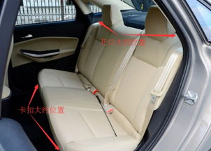 商务汽车后坐垫怎么装(商务车后排座椅拆了违规吗? 商务汽车后坐垫怎么装(商务车后排座椅拆了违规吗?