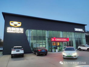 新沂汽车商务接待招聘(新沂汽车4s店) 新沂汽车商务接待招聘(新沂汽车4s店)