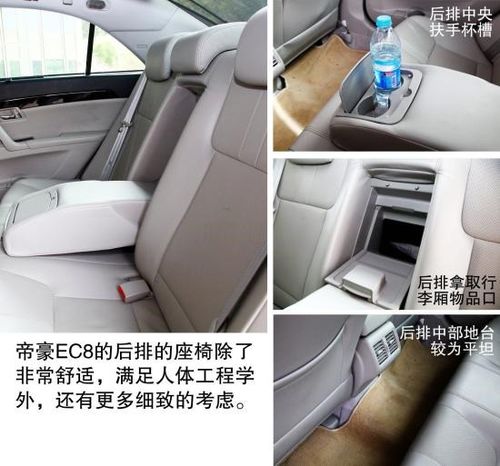 汽车商务后排遮阳帘(总裁后排车窗遮阳帘)
