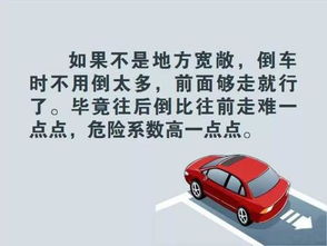 商务汽车直播开场白(汽车直播开头怎么说)