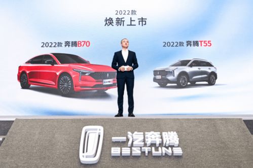 德国商务汽车企业(德国商务汽车企业有哪些)