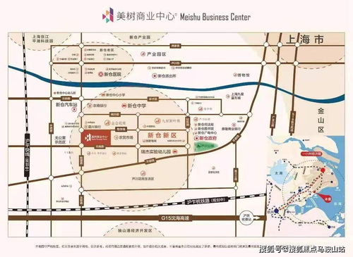 华硕商务汽车多少钱(华硕汽车商务车7配置参数)