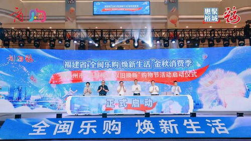 南安商务局汽车补贴(商务局车辆补贴)
