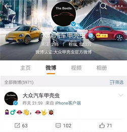 商务汽车配件直播文案(商务汽车配件直播文案怎么写)