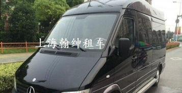 上海商务汽车租赁电话(上海 商务车租赁)