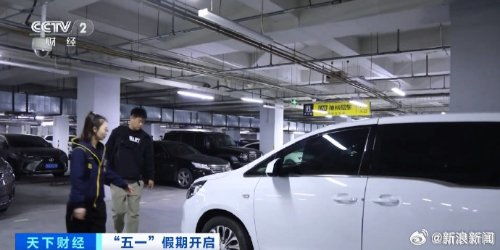 海南嗨途商务汽车租赁(海南 租车 平台)