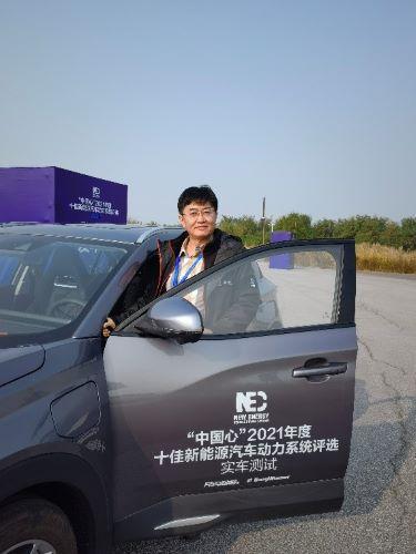 新能源汽车商务学院(新能源汽车 大学)