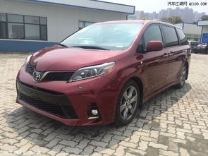 丰田汽车v6商务(丰田v6商务车多少钱一台)