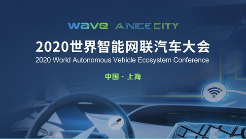 商务汽车直播大全下载(商务汽车直播大全下载软件)