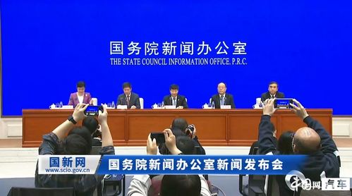商务部汽车产业(商务部汽车销售)