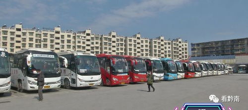 黔南都匀汽车电子商务(都匀汽车用品批发市场)