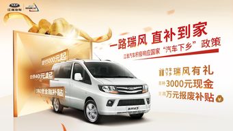 汽车上面贴商务用车(私家车贴商务用车可以吗)