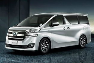 尔儿法丰田商务汽车(丰田而尔法图片及报价)