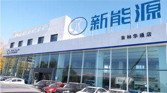 华通汽车商务改装公司(华通汽配)