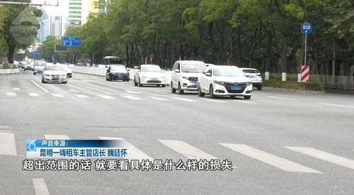 西山区商务汽车出租(昆明市西山区租车公司)