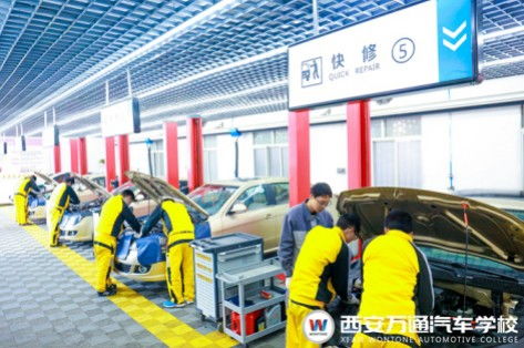 河南商务学校新能源汽车(河南新能源汽车技术哪个高职高专好)