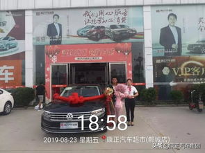 蒲城汽车商务车(蒲城车城在哪里)