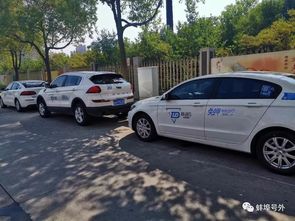 蚌埠商务局汽车报废(蚌埠车辆报废能拿到多少钱2021)