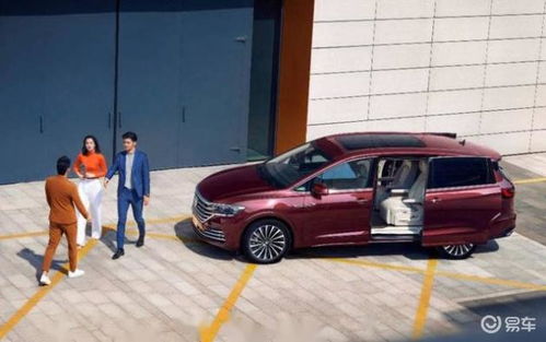 vovo汽车商务7座(7座mpv viloran)
