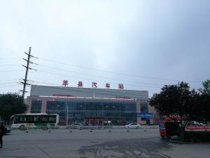 莘县汽车站商务宾馆(莘县汽车站值班电话)