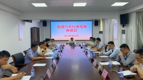 商务局汽车销售职能(商务局汽车销售职能有哪些)