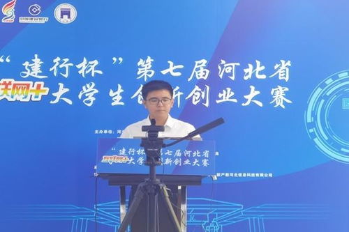 汽车电子商务创业计划(汽车电子商务创业计划方案)