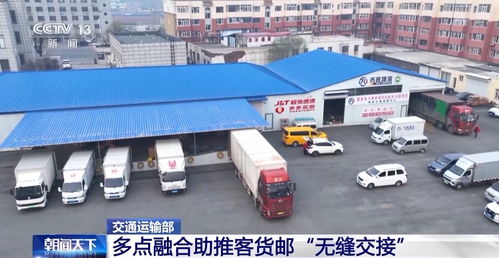 邮城汽车美容商务会所(汽车厂邮局地址)
