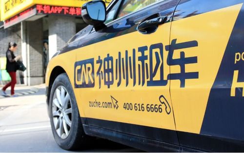 深圳兴发汽车商务租赁(兴发汽车维修)