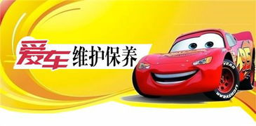 汽车商务实训心得(汽车商务实训心得感悟)