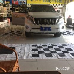 清河卖商务汽车的店铺(清河汽车城电话是多少钱)