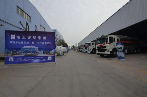 尧都区商务局汽车报废(尧化汽车报废厂)