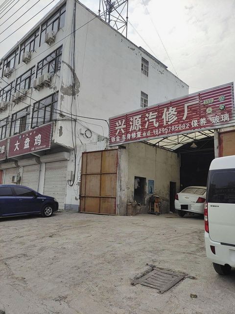 泰兴商务汽车改装电话(泰兴汽修厂联系方式)