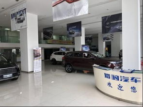 汽车直营店商务政策(车企直营店)