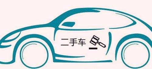 武汉汽车置换商务车(武汉旧车置换补贴)