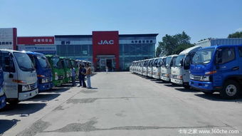 乌市到北屯的商务汽车(乌鲁木齐到北屯的汽车票怎买)
