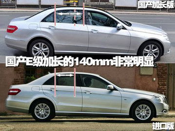 国产加长版商务汽车(国产加长版轿车)