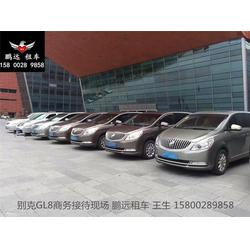 长宁豪华商务汽车租用(长宁租车公司)