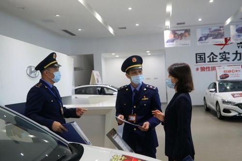 商务局 汽车问题投诉(商务局 汽车问题投诉电话)