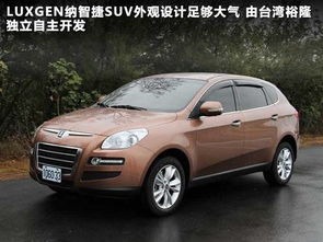 裕隆汽车商务车(裕隆汽车商务车怎么样)