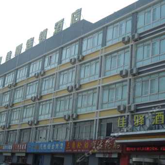禹城汽车站商务宾馆(禹城汽车站商务宾馆位置)