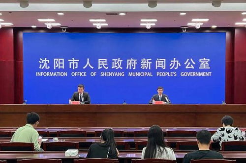 凤阳商务局汽车补贴(凤阳商务局汽车补贴公示)