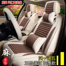 汽车单人商务座椅图片(汽车单人坐垫)
