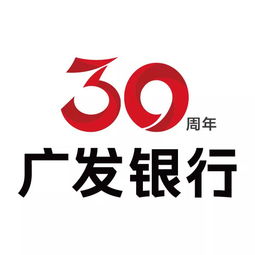 银联商务汽车消费专区(银联商务客户服务中心)