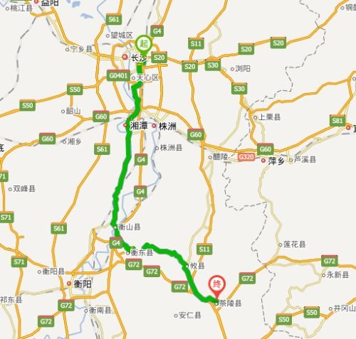 长沙到茶陵的商务汽车(长沙至茶陵商务车)