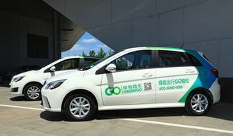 文成汽车租赁商务车(文成县租车)